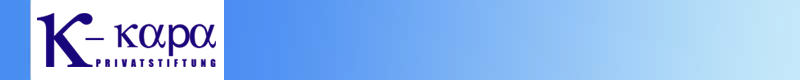 KAPA Logo